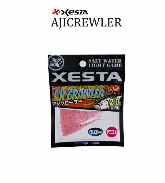 XESTA AJICRAWLER LRF YEM 2.0” 5 CM LOB 7P