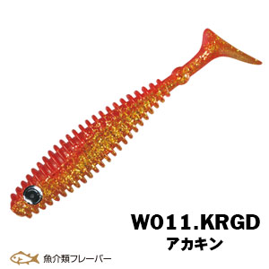 XESTA SHAD STAR SILIKON 9.5CM KRGD 6P