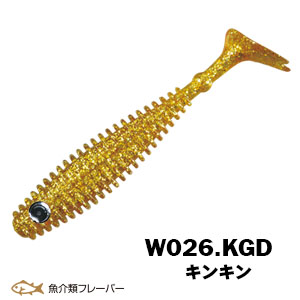 XESTA SHAD STAR SILIKON 9.5CM KGD 6P