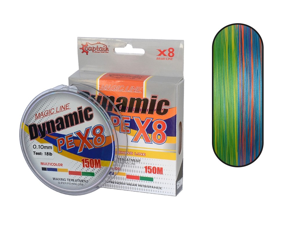 DYNAMIC  PE  8X  BRAID LINE  150 MT  MULTI  0,10MM