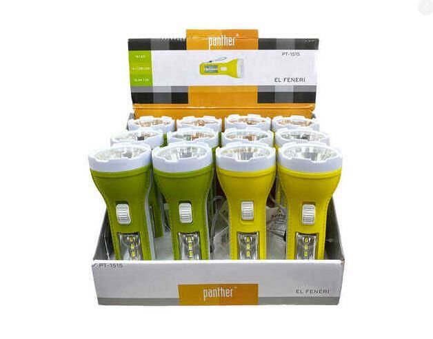 EL FENERI PILLI PT-1515