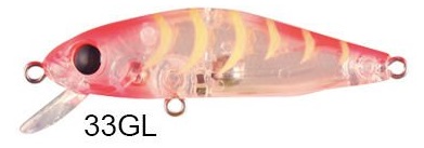 Usami Minn Shad 58F-SR 4.6 G Maket Balik 33GL