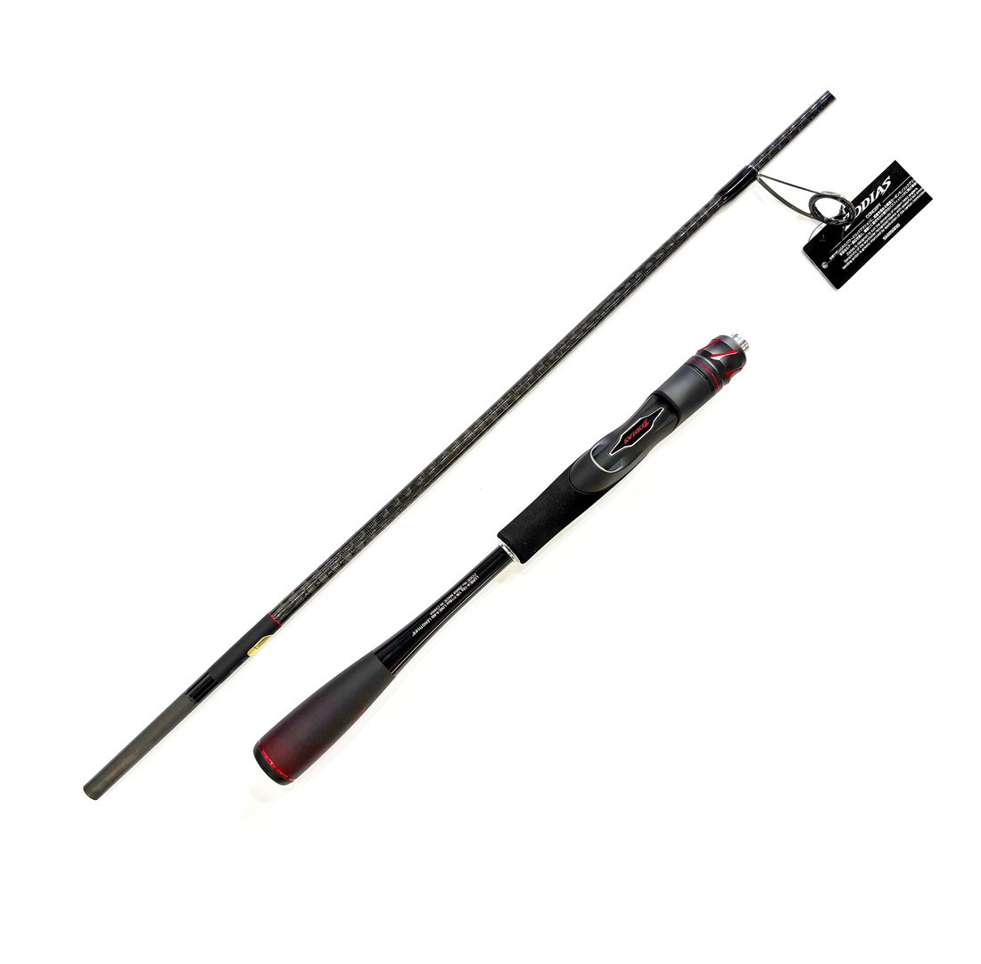 Shimano Zodias Spinning 2,03m 6,8inc. 2.5-10g 1+1pc