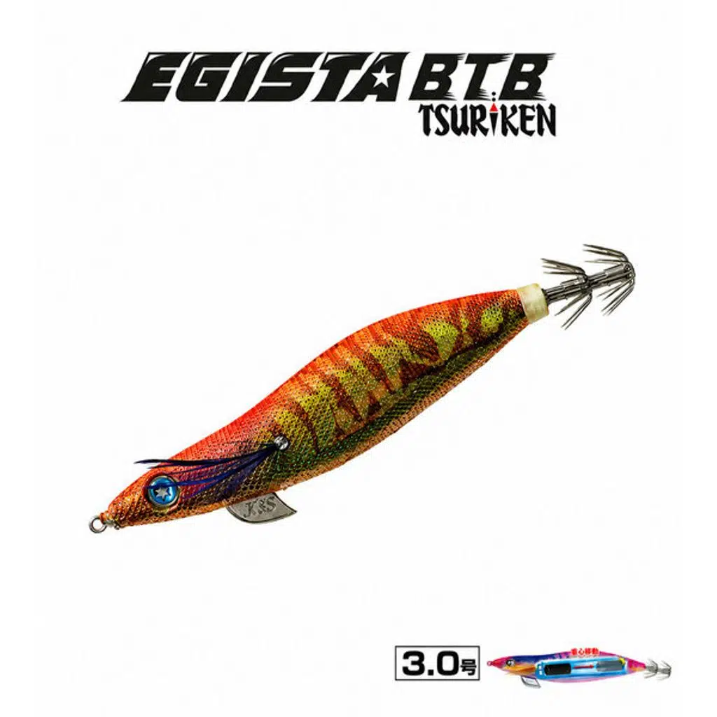 EGISTA BTB SHALLOW 3.0 KALAMAR ZOKASI 17.5G KEIMURA ORANGE