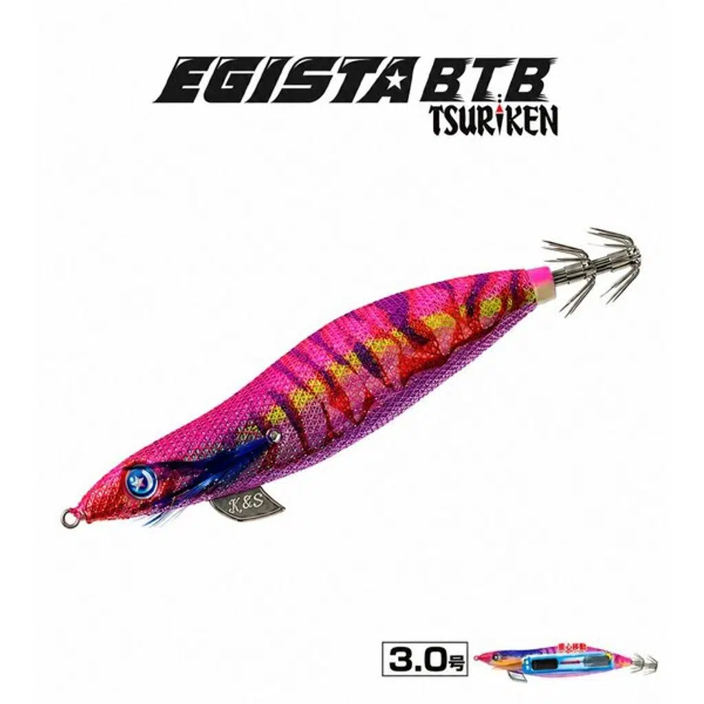 EGISTA BTB SHALLOW 3.0 KALAMAR ZOKASI 17.5G KEIMURA PINK