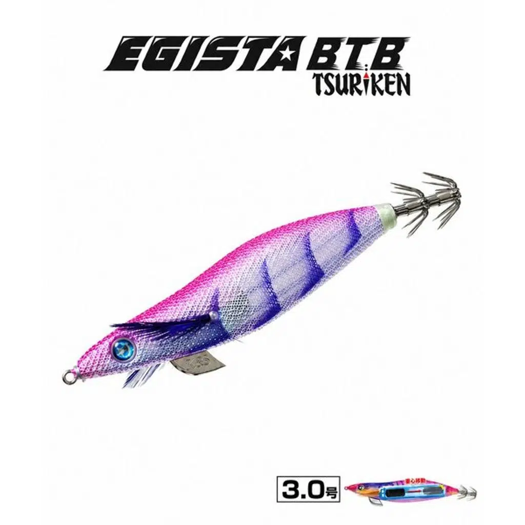 EGISTA BTB SHALLOW 3.0 KALAMAR ZOKASI 17.5G TRICKY PURPLE