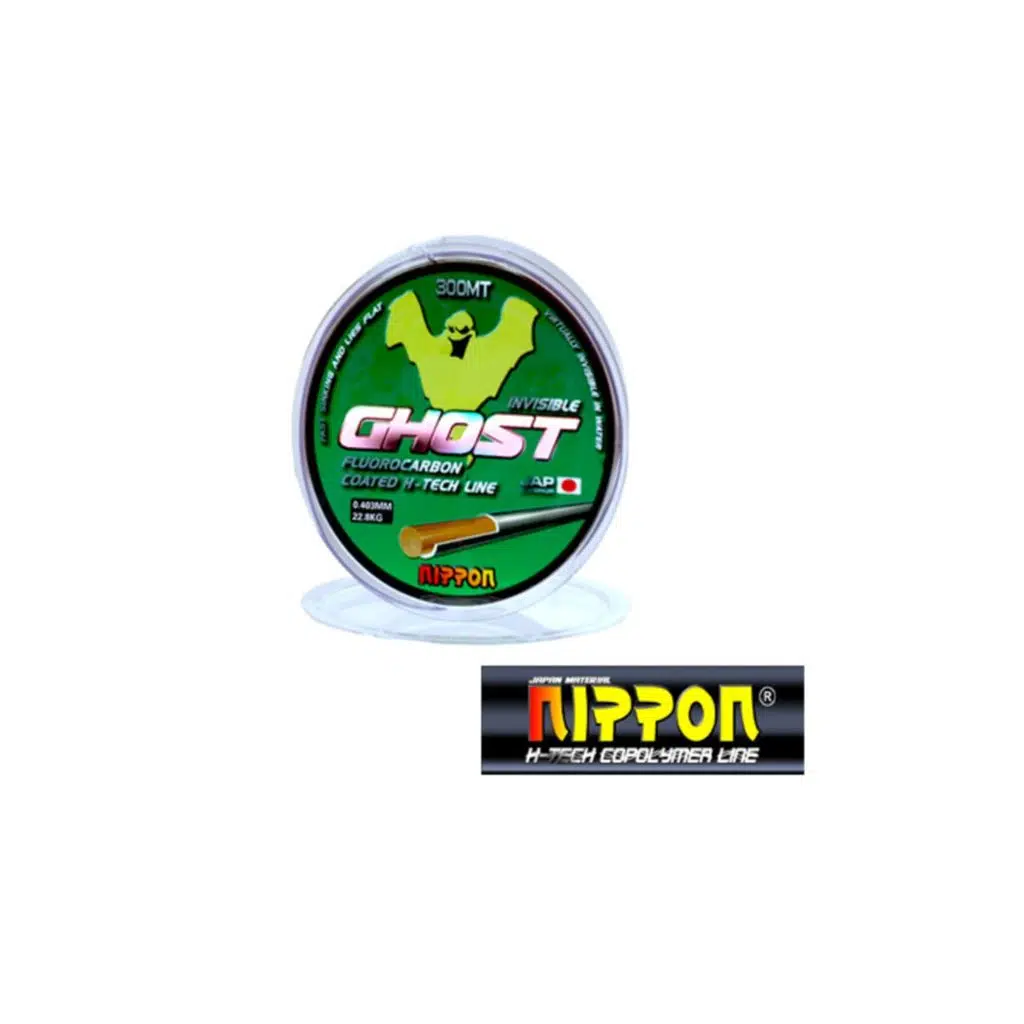 Ghost 300 Mt-0,37