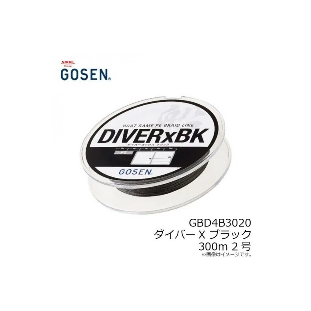 GOSEN DIVER-X BOAT GAME 300MT BLACK 23 LB-PE1.5