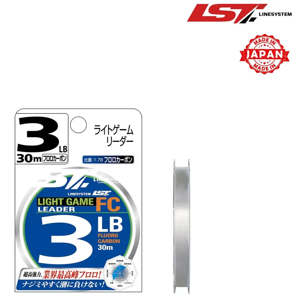 LINESYSTEM LIGHT GAME LEADER FC 30M 0.205 MM