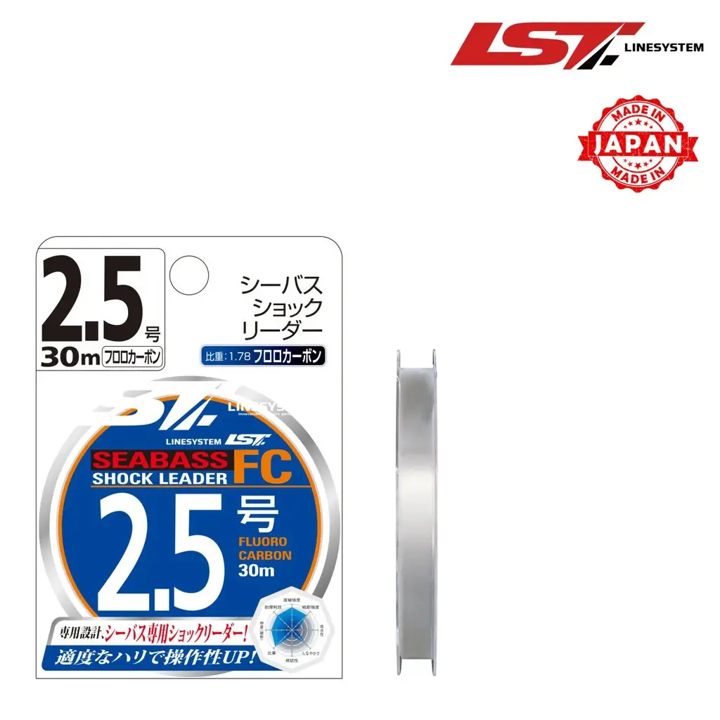 LINESYSTEM SEABASS SHOCK LEADER FC 30M 0.30 MM