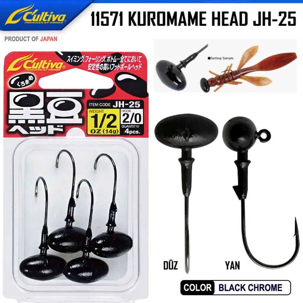 Owner 11571 Kuromame Head Jh-25 No:1/8 3,6Gr