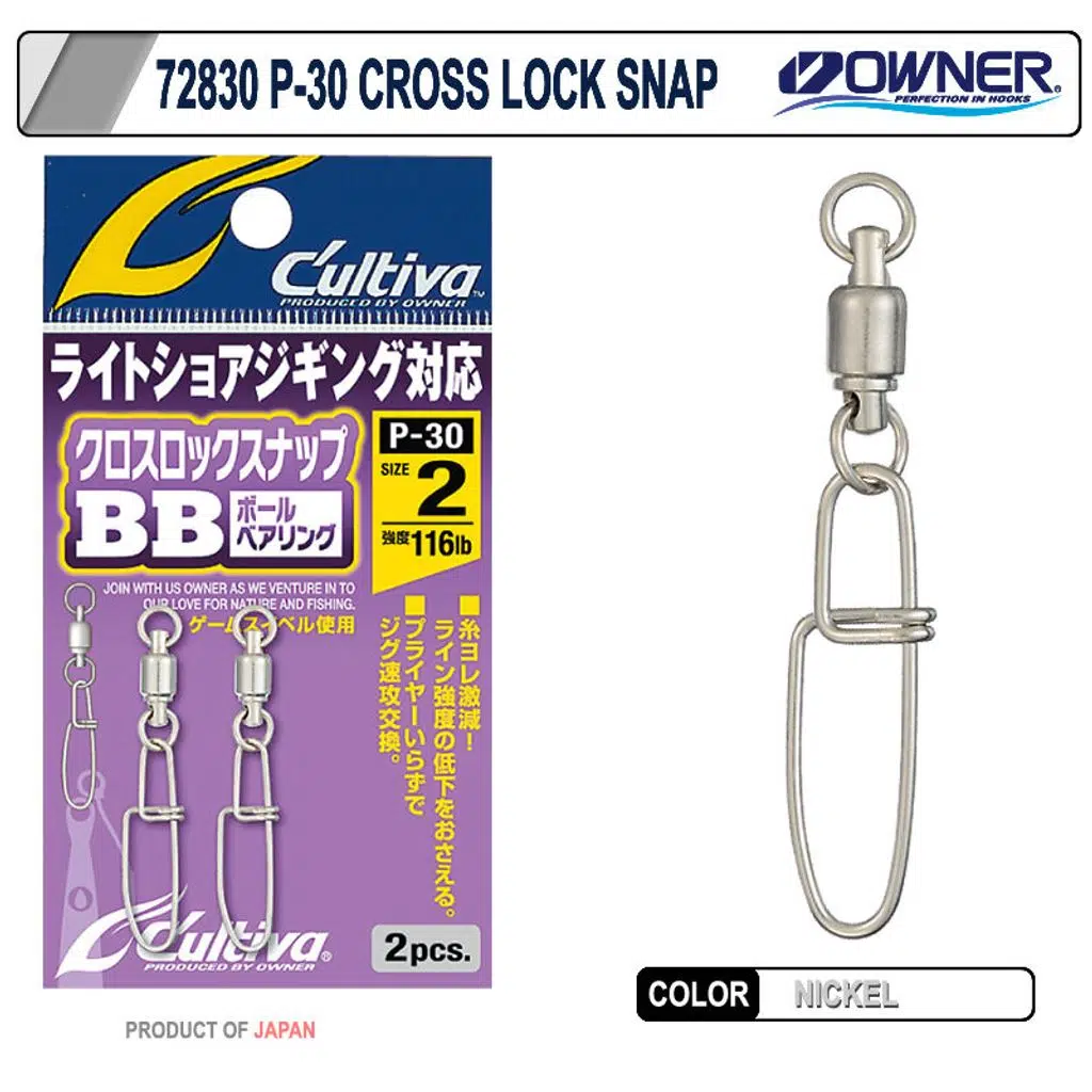 Owner 72830 P-30 Cross Lock Snap No:1