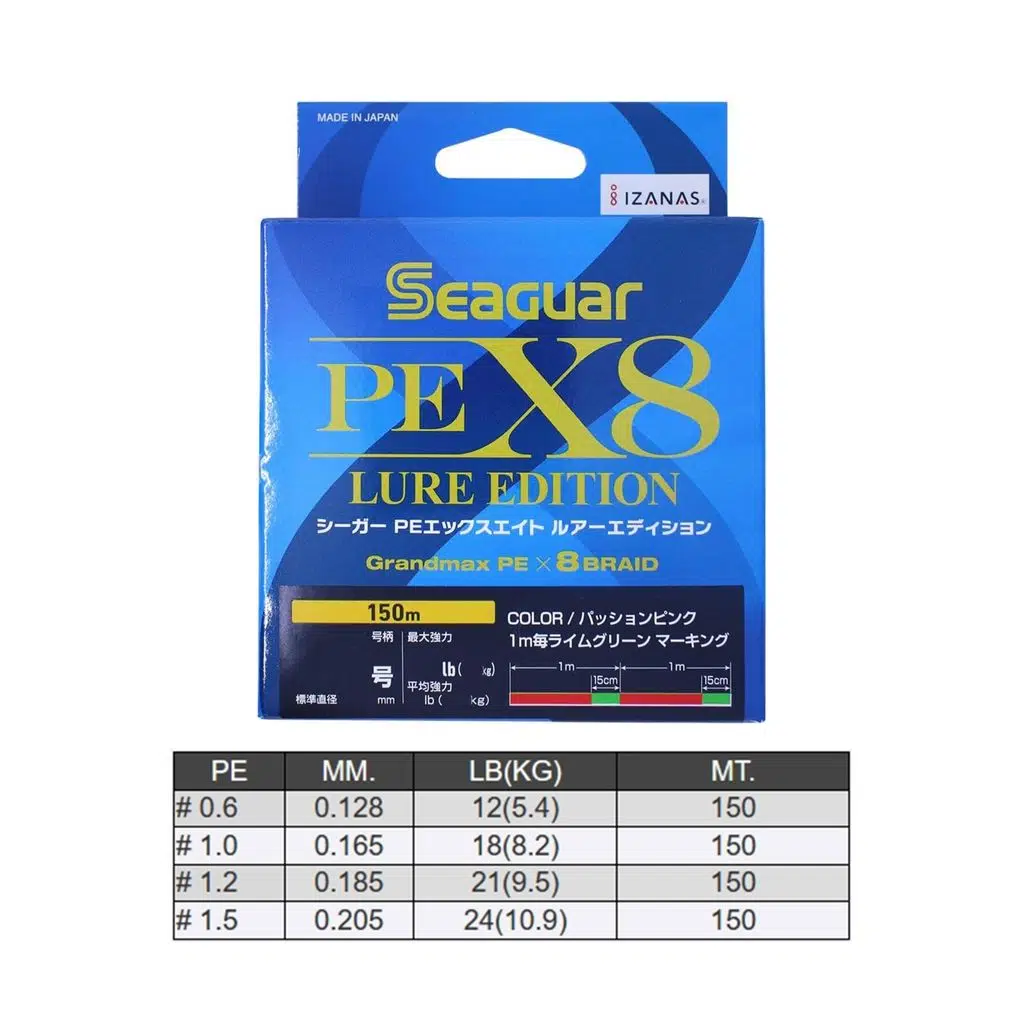 SEAGUAR LURE EDITION X8 150MT MULT PE 2.0-0.235MM