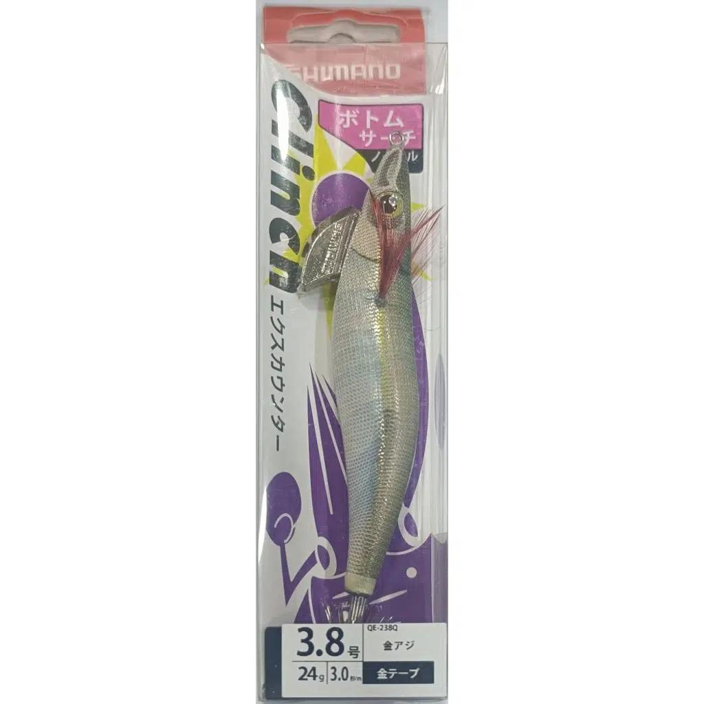 Sephia Clinch Excounter Kalamar Zokası 3.8Gouqe-238Q 10T