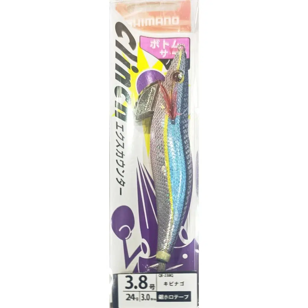 Sephia Clinch Excounter Kalamar Zokası 3.8Gouqe-238Q 11T