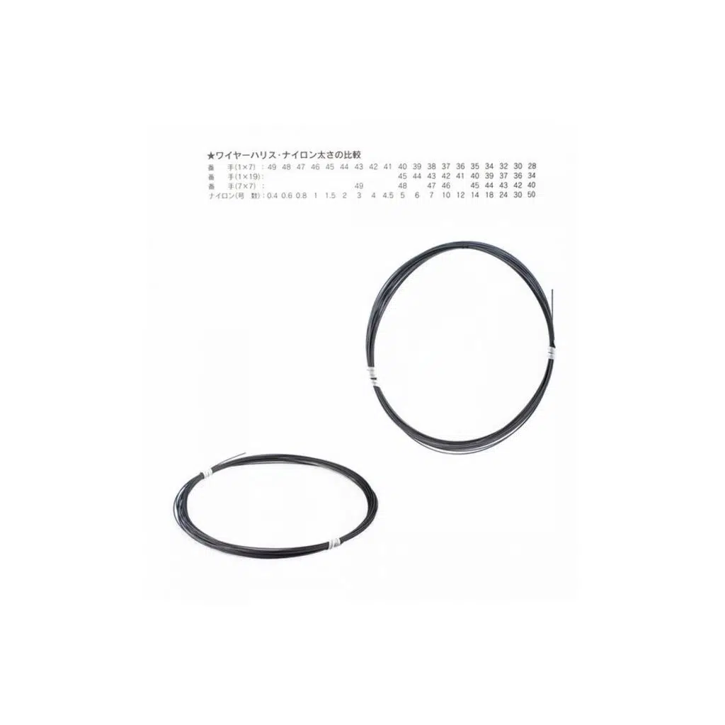 SHOWA ÇELİK TEL NYLON 1X7 ŞEFFAF 10M #40 LBS 16KG