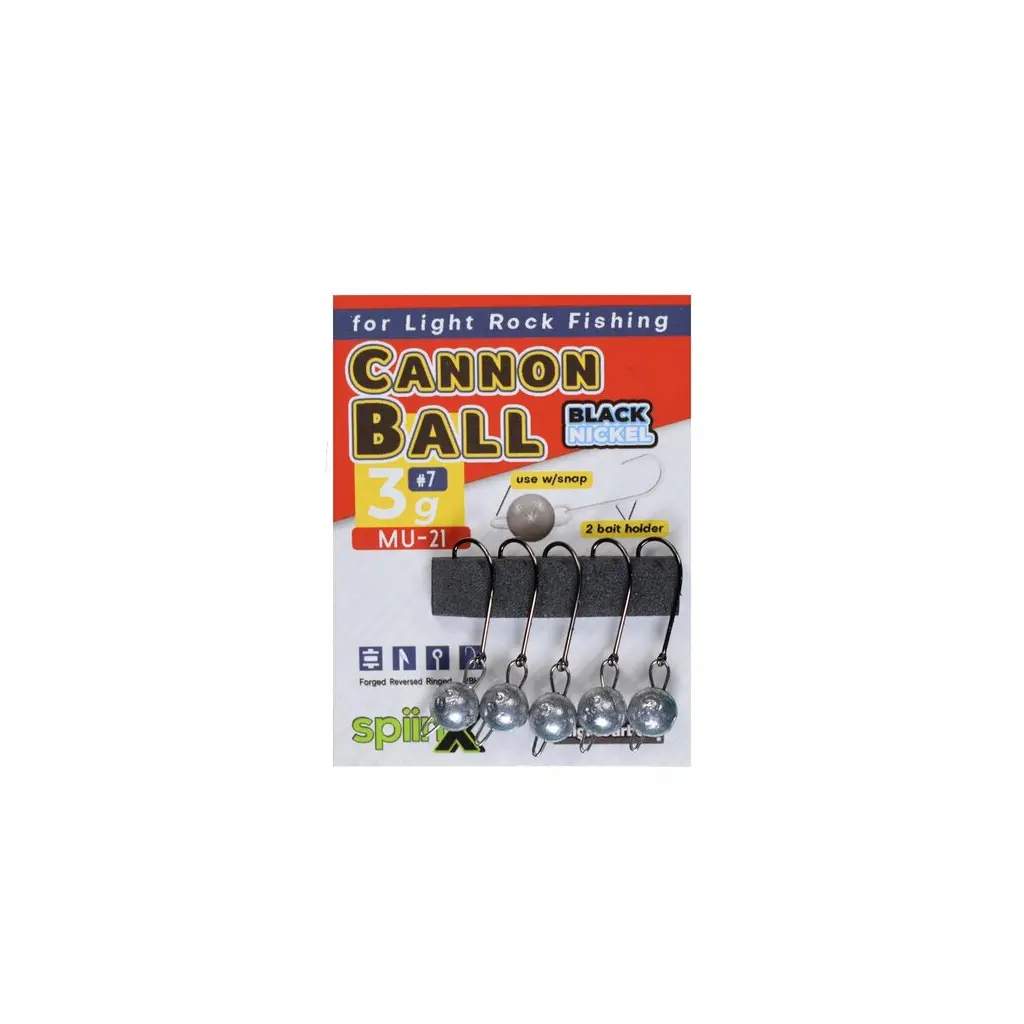SPIINX CANNON BALL JIGHEAD HAM 2,5G *6