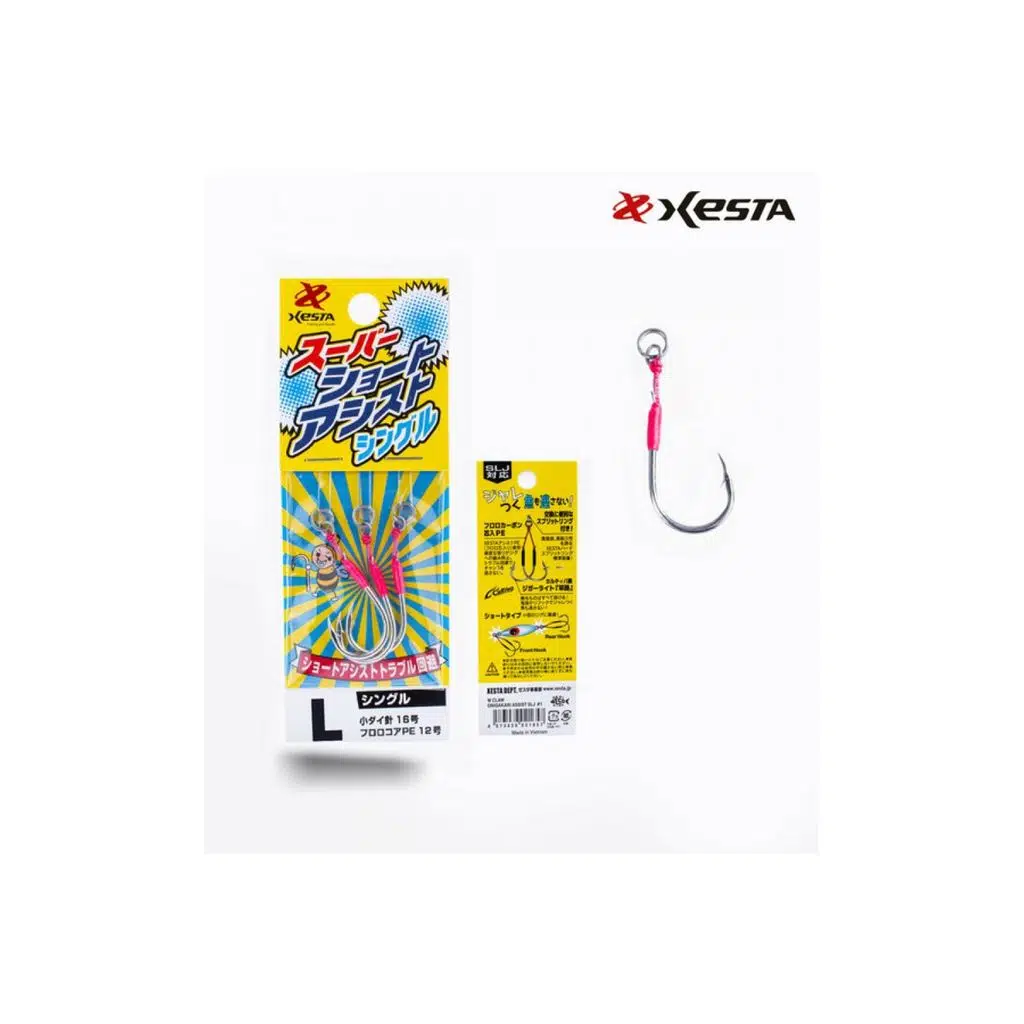 XESTA SUPER SHORT ASSIST SINGLE L #16 3P