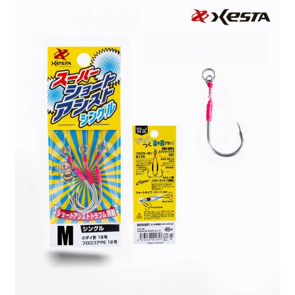 XESTA SUPER SHORT ASSIST SINGLE SS #10 3P